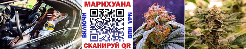 Что такое Ивангород Псилоцибиновые грибы Меф ГАШ
