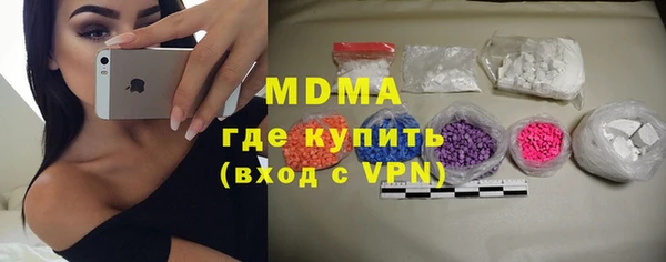 прущий лед Алексин