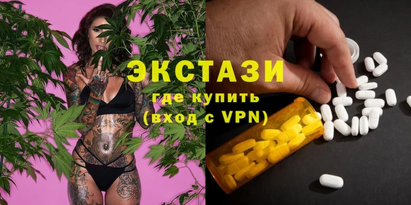 прущий лед Алексин