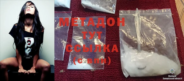 ECSTASY Алзамай