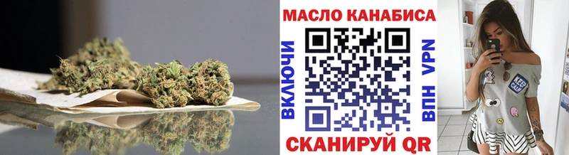ТГК Wax  Ивангород 