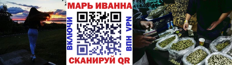 где найти   Ивангород  Каннабис Bruce Banner 